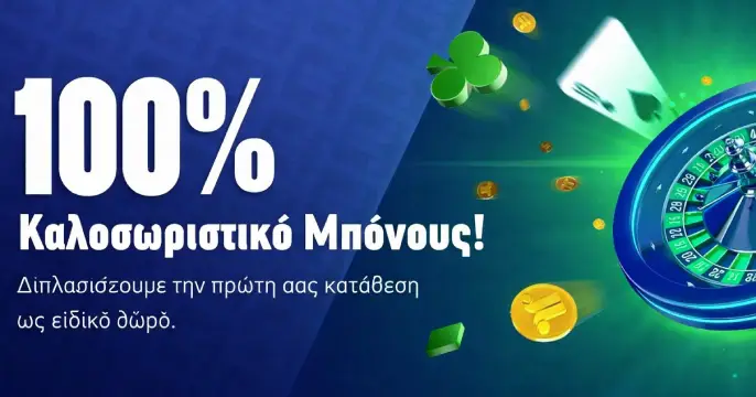 jajabet